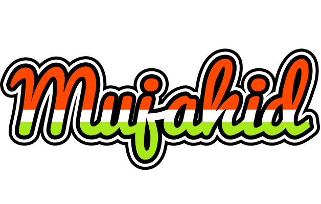 Mujahid exotic logo