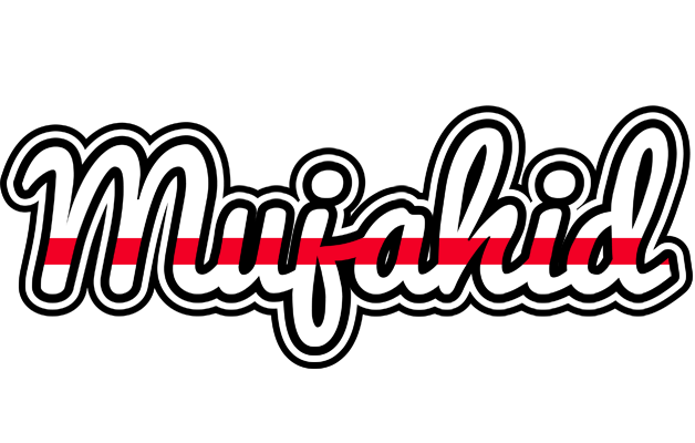 Mujahid kingdom logo