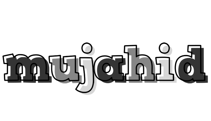 Mujahid night logo