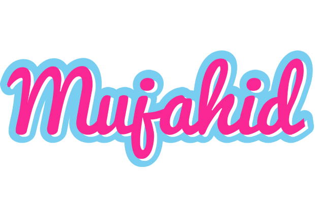 Mujahid popstar logo