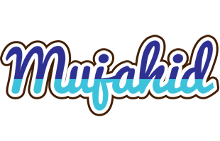 Mujahid raining logo