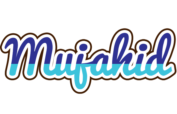 Mujahid raining logo