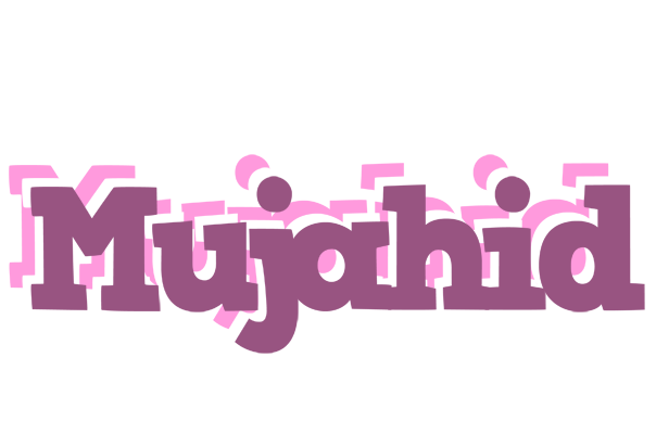 Mujahid relaxing logo