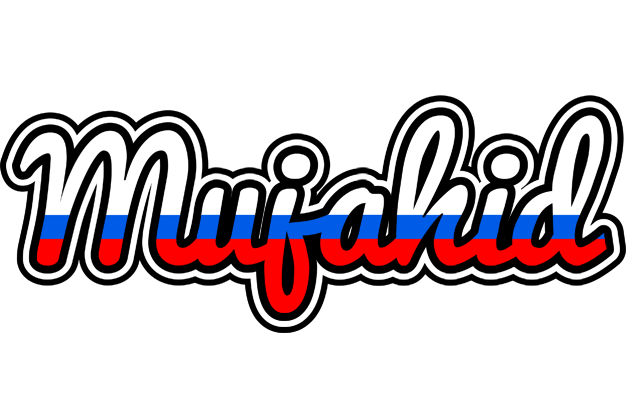 Mujahid russia logo