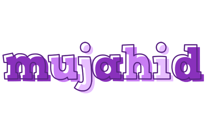 Mujahid sensual logo
