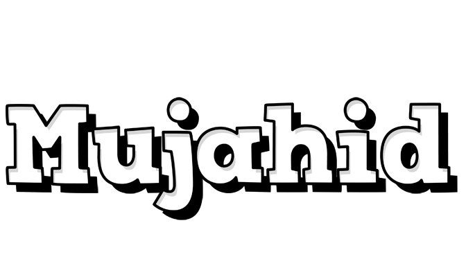 Mujahid snowing logo
