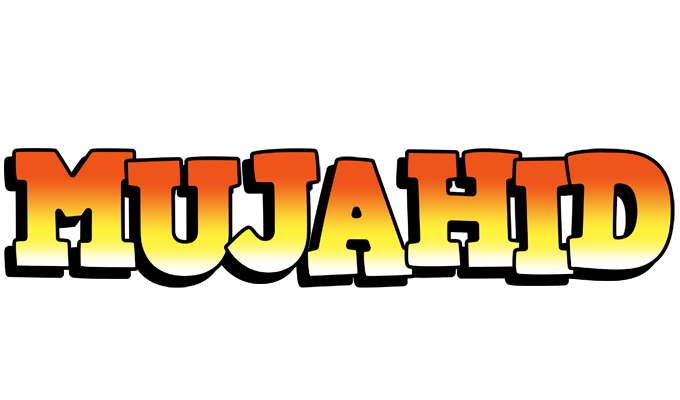 Mujahid sunset logo