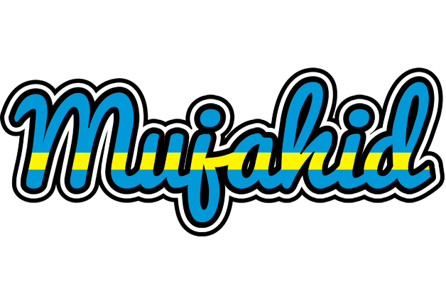 Mujahid sweden logo