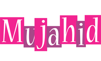 Mujahid whine logo