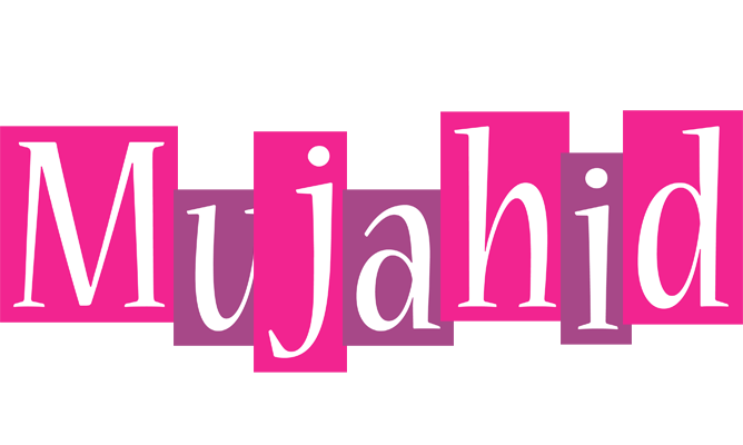 Mujahid whine logo