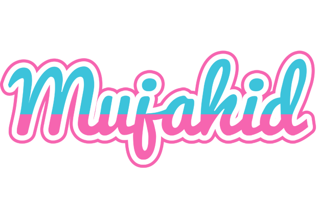 Mujahid woman logo