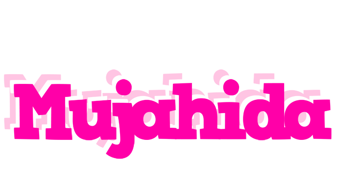 Mujahida dancing logo