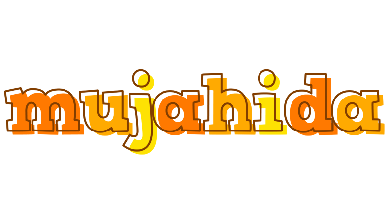 Mujahida desert logo