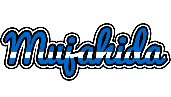 Mujahida greece logo