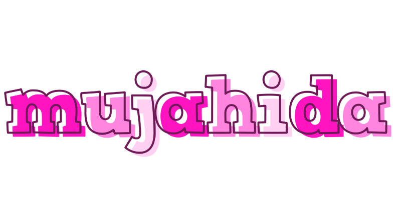 Mujahida hello logo