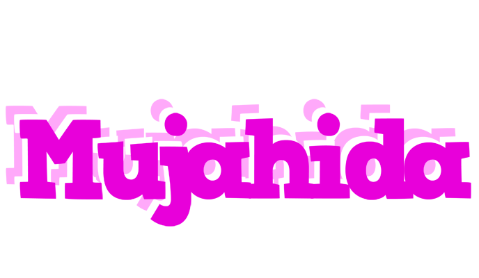Mujahida rumba logo