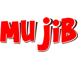 Mujib basket logo