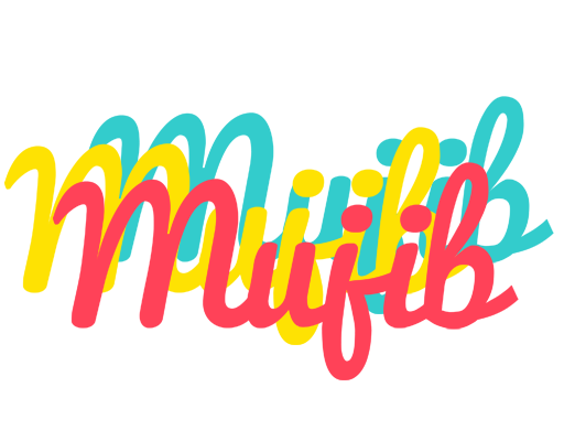 Mujib disco logo