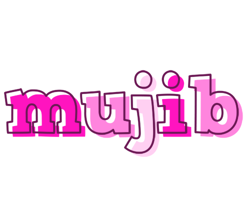 Mujib hello logo