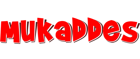 Mukaddes basket logo