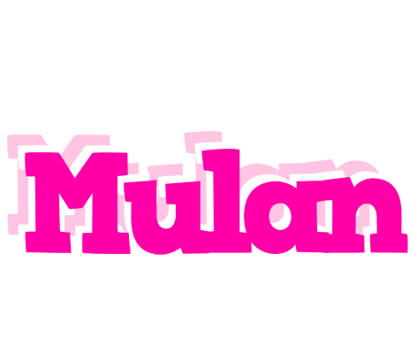 Mulan dancing logo