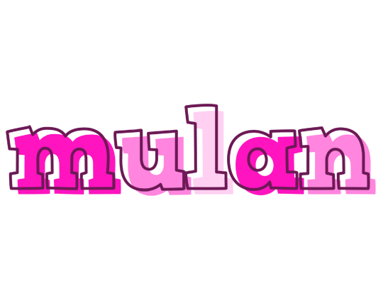 Mulan hello logo
