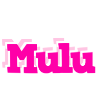 Mulu dancing logo