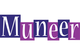 Muneer autumn logo