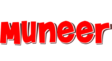 Muneer basket logo