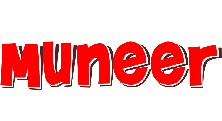 Muneer basket logo