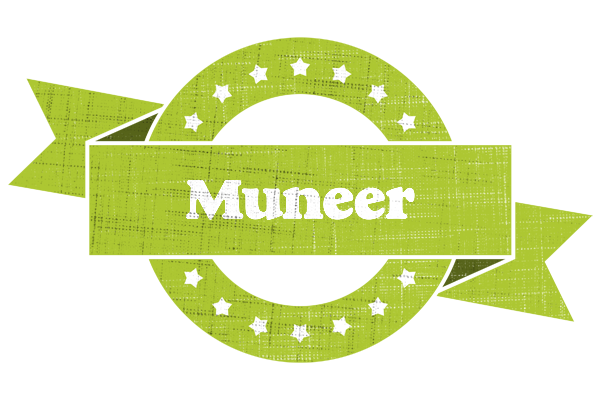 Muneer change logo