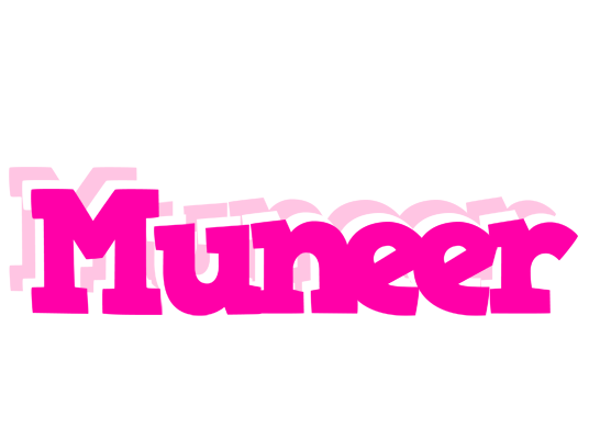 Muneer dancing logo