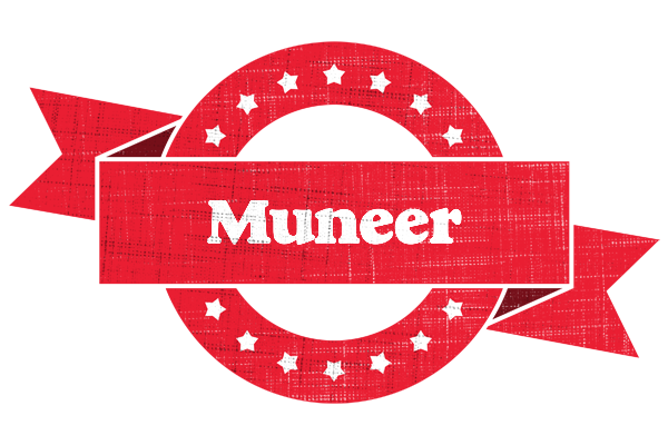 Muneer passion logo