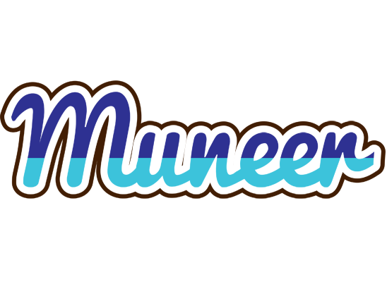 Muneer raining logo