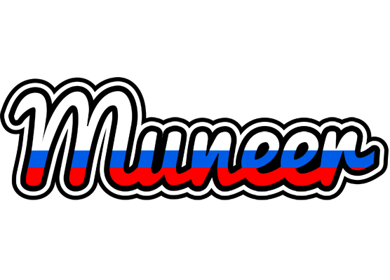Muneer russia logo