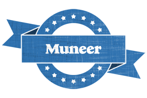 Muneer trust logo