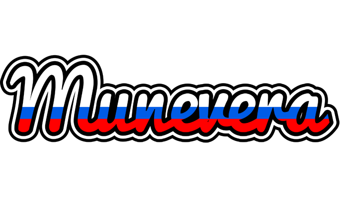 Munevera russia logo