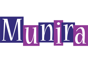 Munira autumn logo