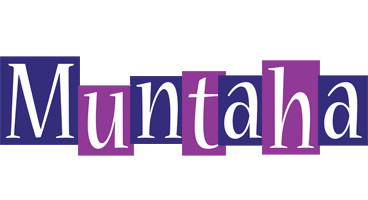 Muntaha autumn logo