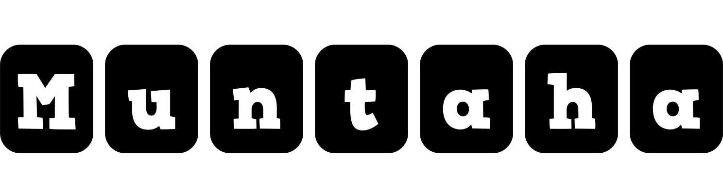 Muntaha box logo