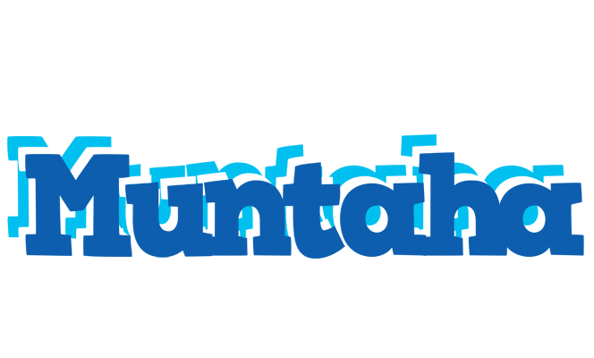 Muntaha business logo