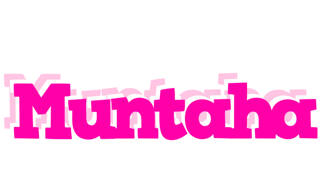 Muntaha dancing logo