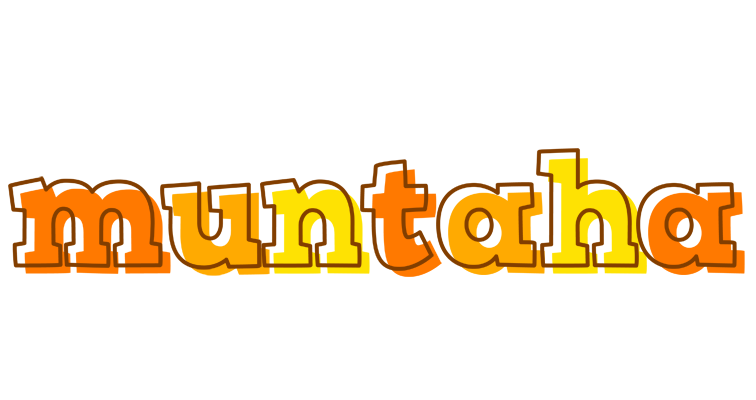 Muntaha desert logo
