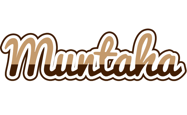 Muntaha exclusive logo