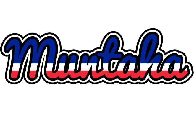 Muntaha france logo