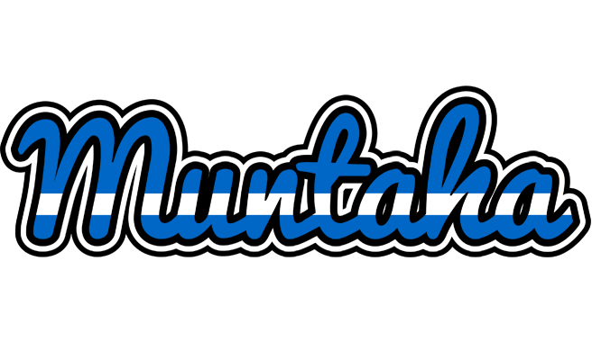 Muntaha greece logo
