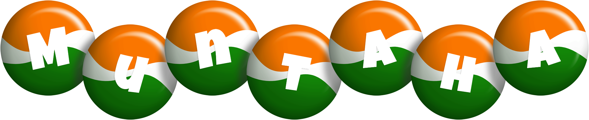 Muntaha india logo