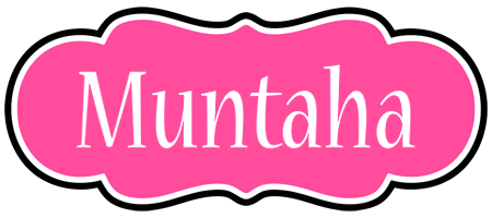 Muntaha invitation logo