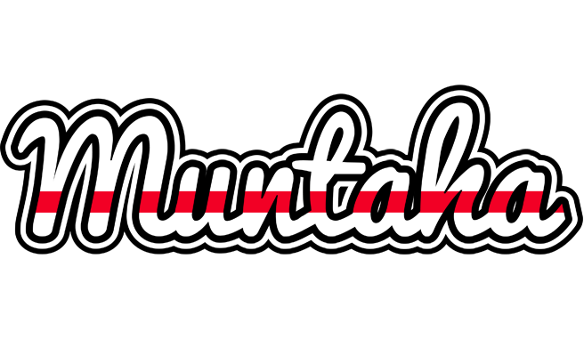 Muntaha kingdom logo