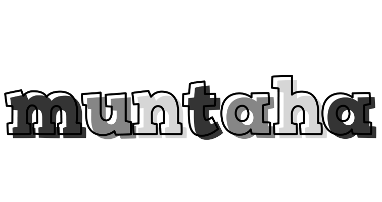 Muntaha night logo